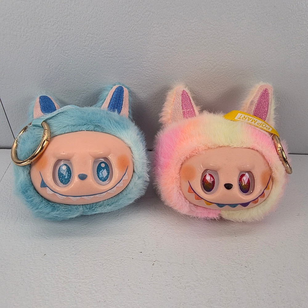 Set of 2 Pop Mart The Monsters Blind Box Series Plush Keychain Blue Pink Rainbow